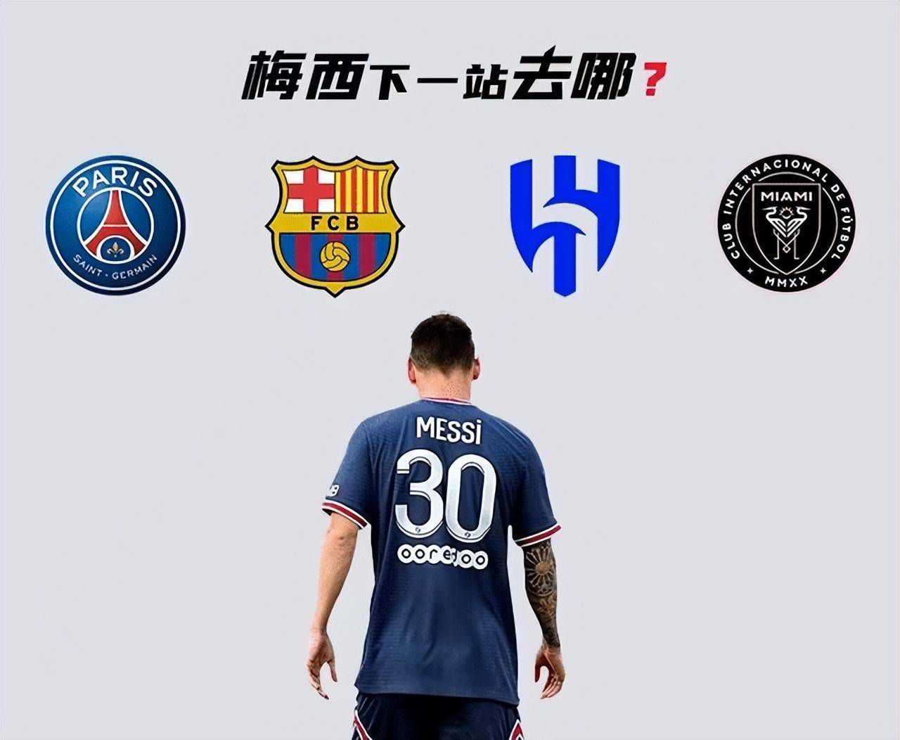 辉煌会所的母公司，自然就是金陵大名鼎鼎的宋家，他没想到，韩美晴家里的律师事务所竟然和宋家也有合作关系。